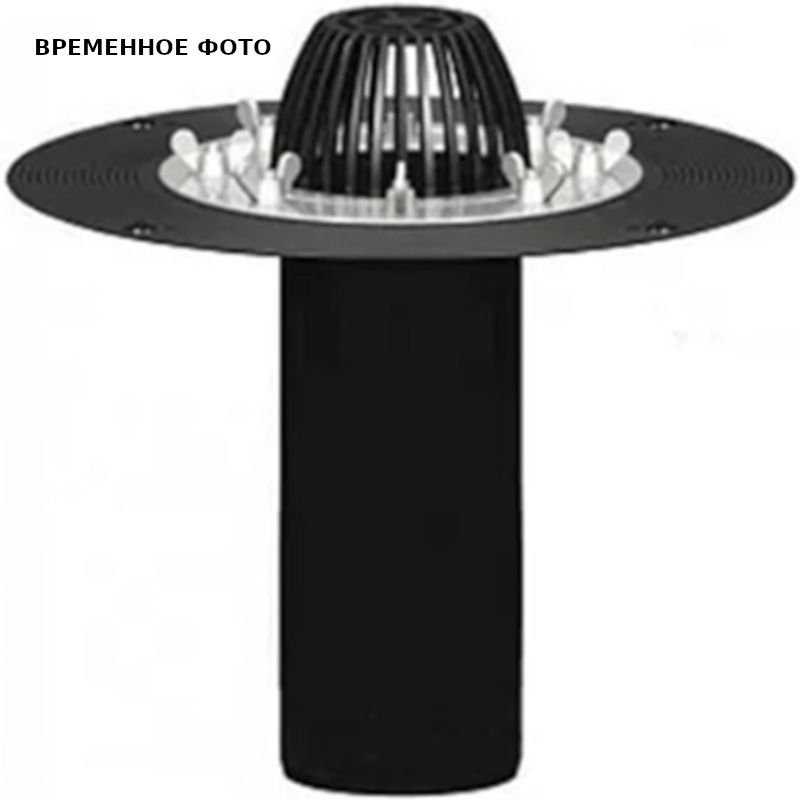 Воронка кровельная