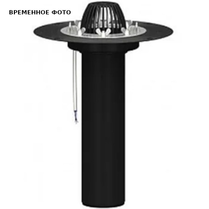 Воронка кровельная