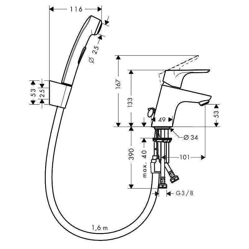 Смеситель для раковины Hansgrohe Focus с гигиеническим душем хром 31926000