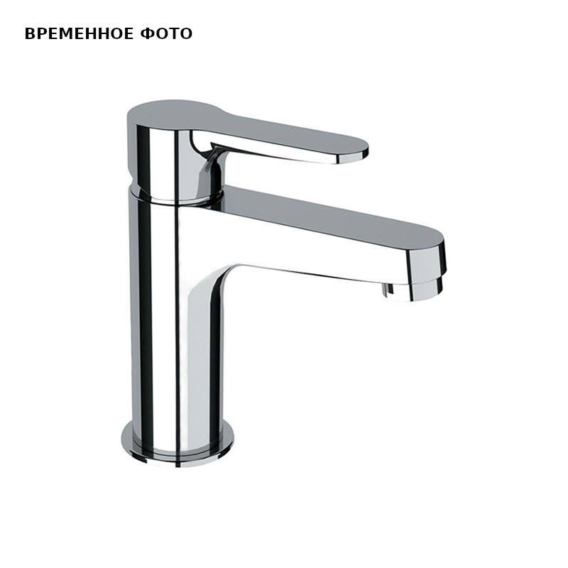 Смеситель для раковины Remer Winner без д/к, хром