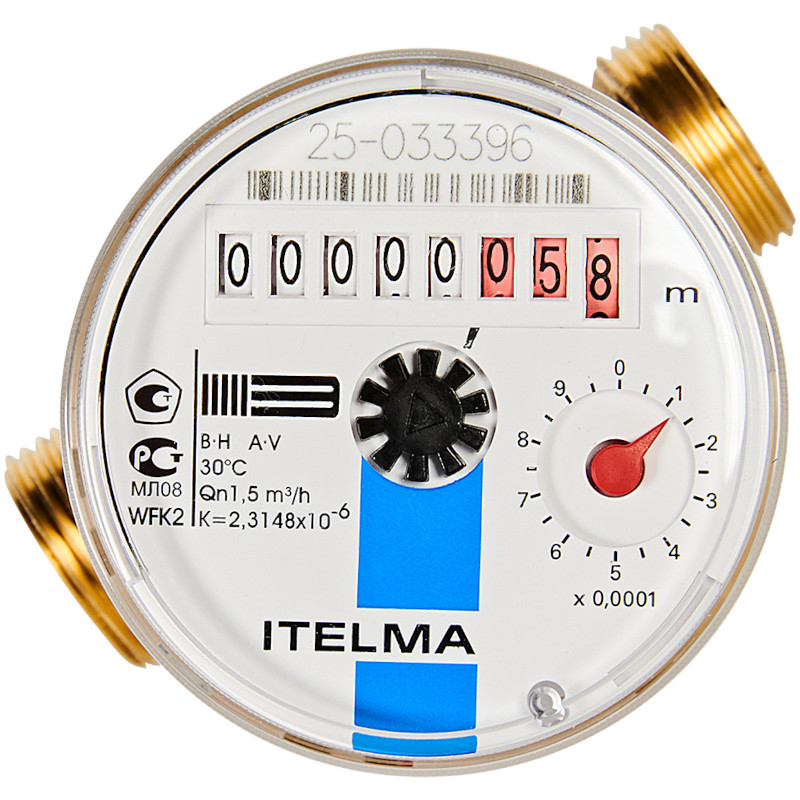 Счетчик для холодной воды монтажная длина 80 мм Н 3/4 WFK20