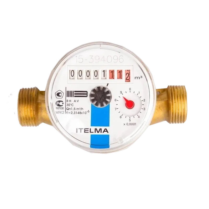 Счетчик для холодной воды монтажная длина 130 мм H 1.0 WFK20