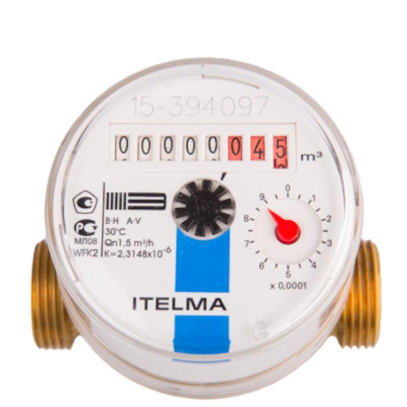 Счетчик для холодной воды типоразмер 20 мм монтажная длина 130 мм Qном=2.5 м3/ч импульсный выход НАМ