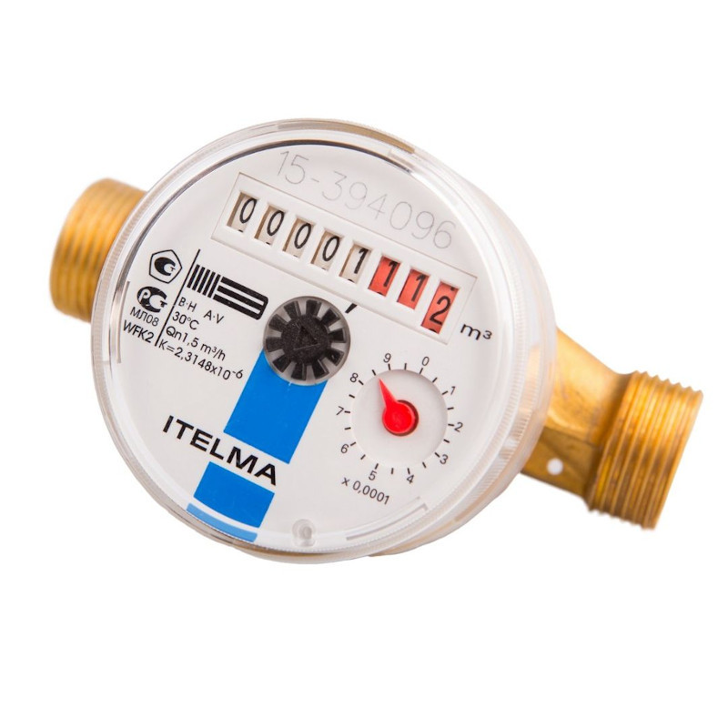 Счетчик для холодной воды монтажная длина 130 мм H 3/4 с импульсным выходом 1 литр WFK24