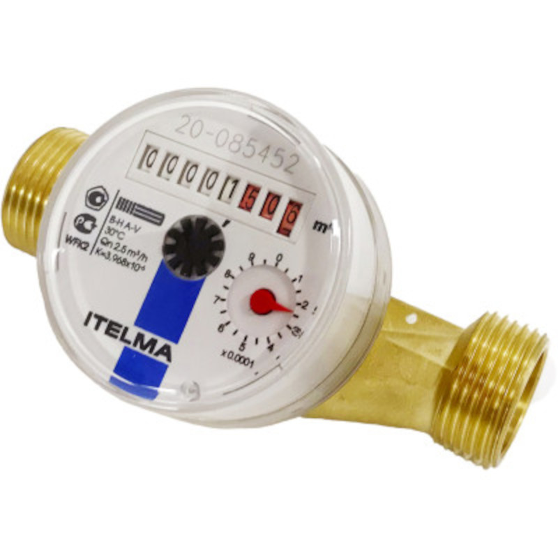 Счетчик для холодной воды монтажная длина 130 мм H 1.0 с импульсным выходом WFK24