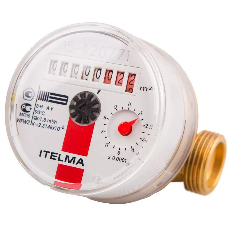 Счетчик для горячей воды Н 3/4 монтажная длина 110мм Qном=1,5 м3/ч