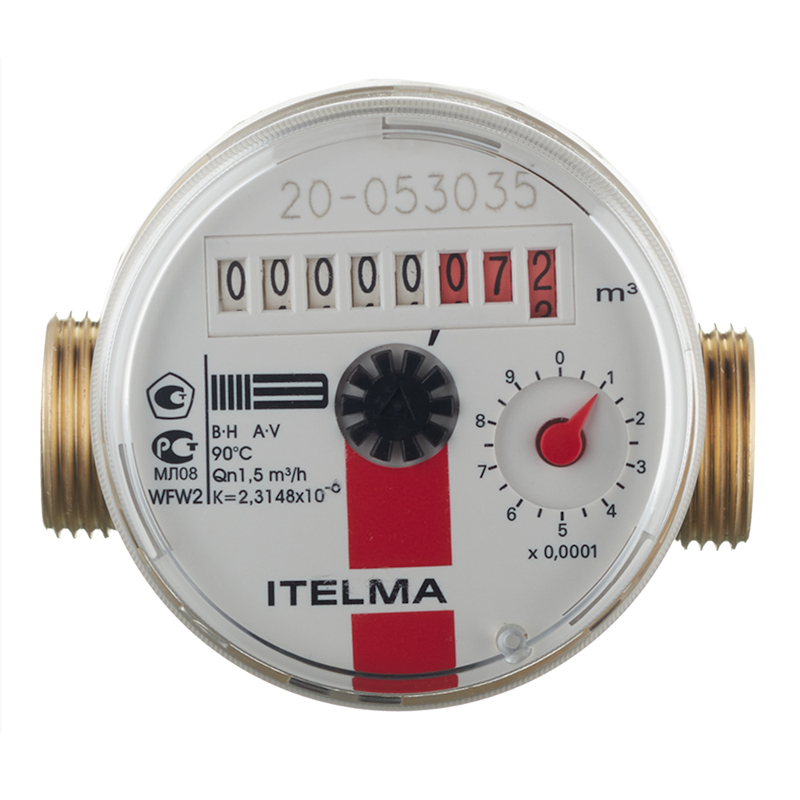Счетчик для горячей воды Н 3/4 монтажная длина 80мм Qном=1,5 м3/ч с импульсным выходом Намур