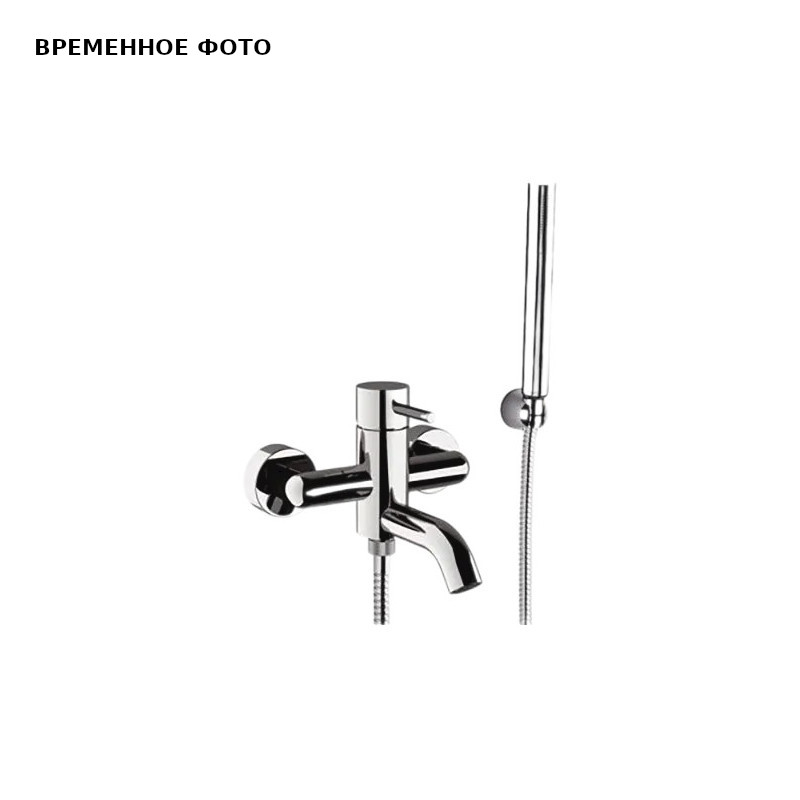 Смеситель для ванны Remer X Style со шлангом, душем и держателем, хром