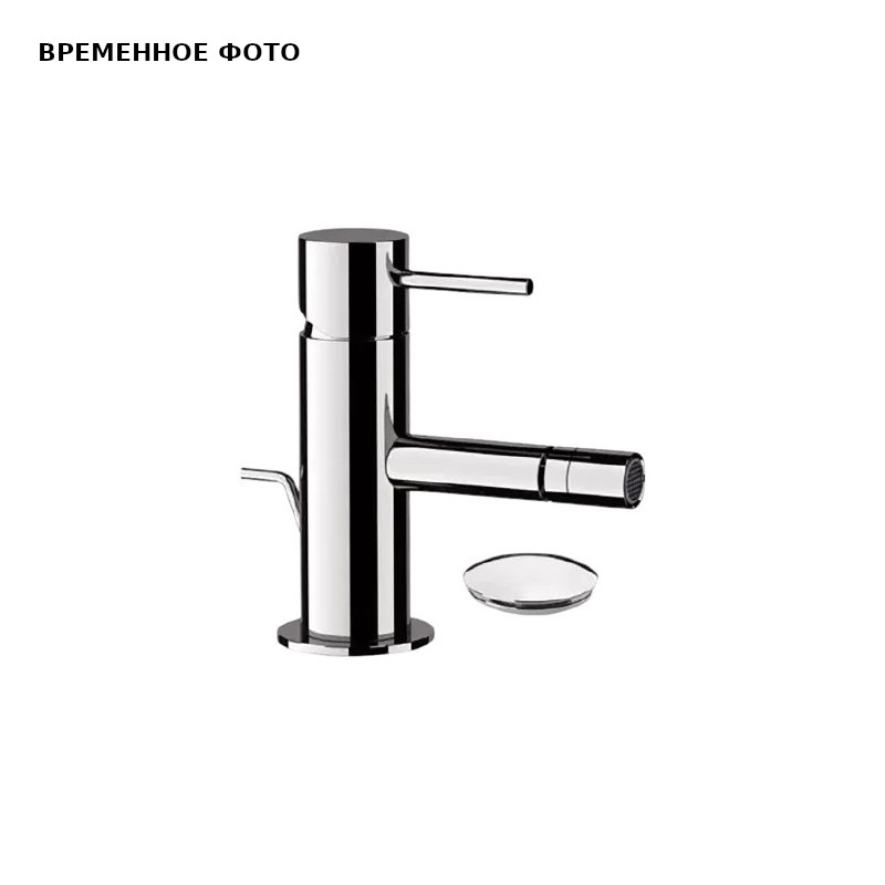 Смеситель для биде Remer X Style, с д/к, хром