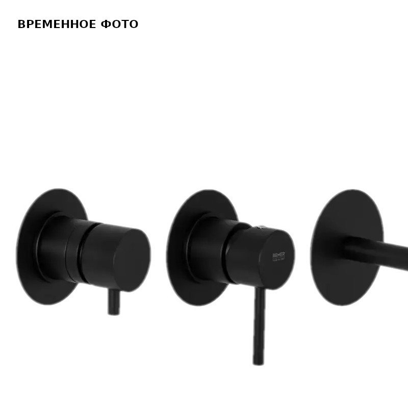 Смеситель для ванны готовый комплект скрытого монтажа (душевой набор и скрытая часть в комплекте, x