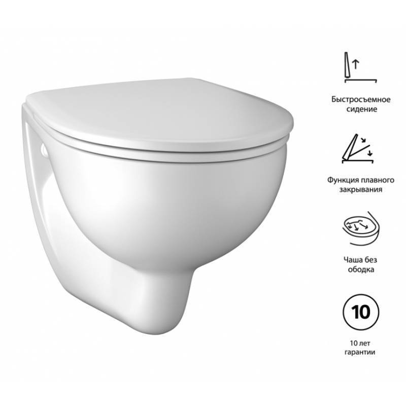 Комплект инсталляция Geberit Duofix Delta 458.122.21.1 и унитаз Kolo Rekord K93120000 с сиденьем SoftClose 458.122.21.1/K93120000/K90121000