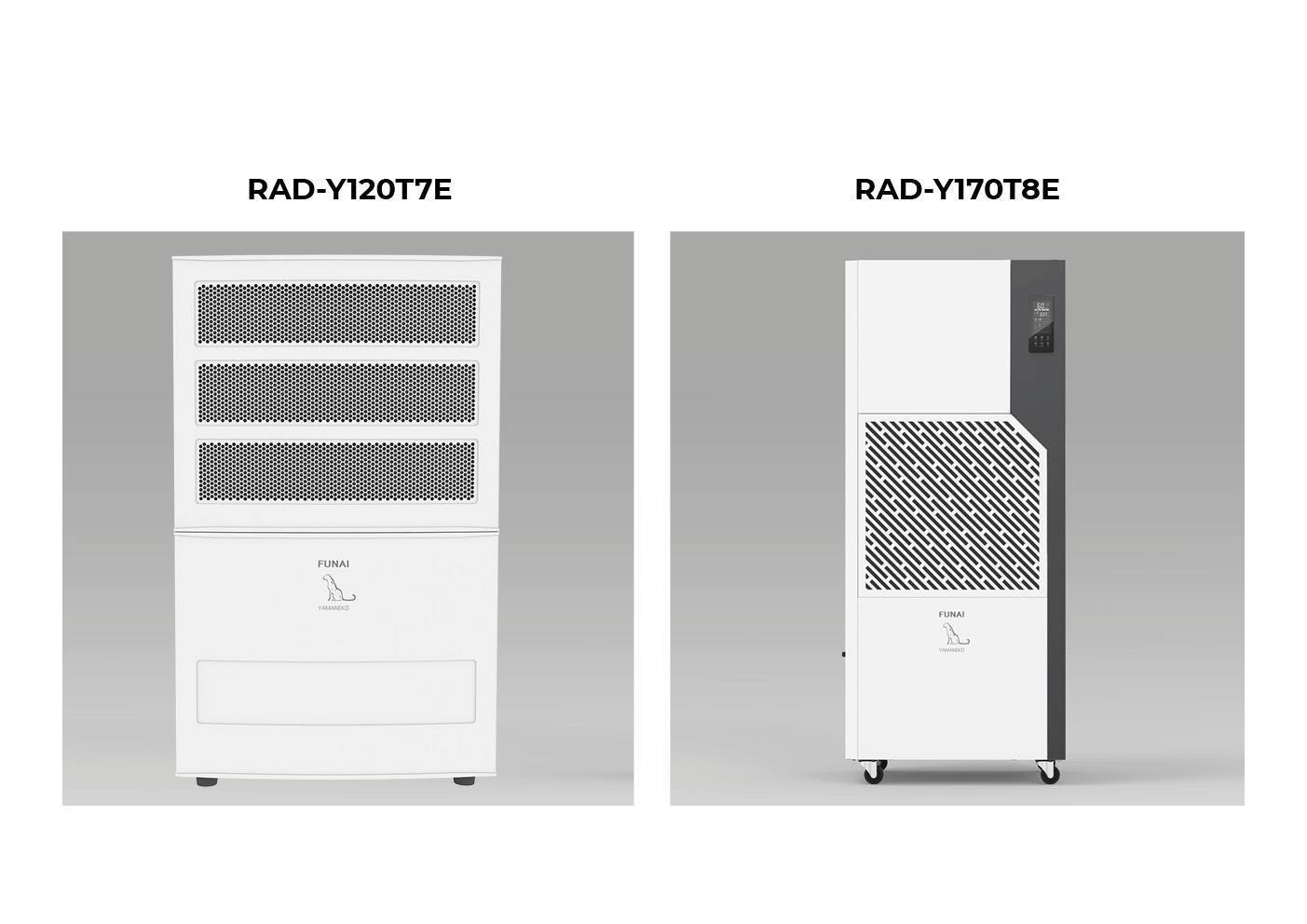 Осушитель воздуха FUNAI YAMANEKO 170 л/сутки RAD-Y170T8E