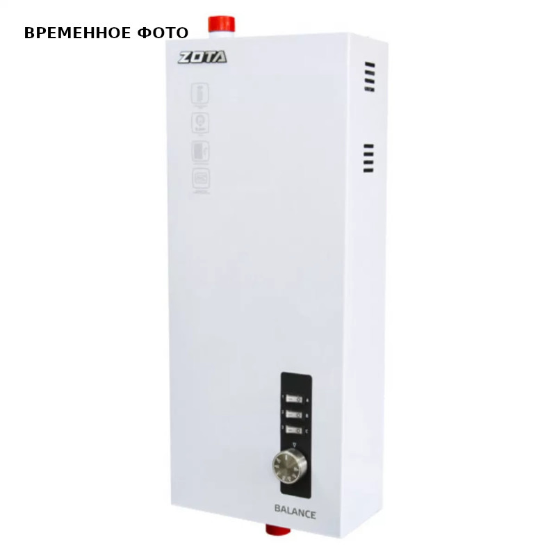 Котел электрический ZOTA «Balance» V2 - 30