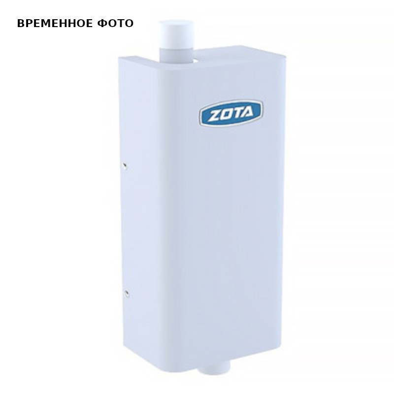 Котел электрический ZOTA Econom V2 - 6
