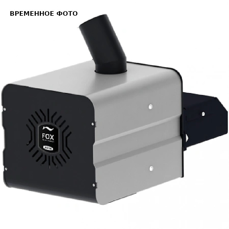 Горелка пеллетная ZOTA Fox 43 (горелка + ПУ) ZF4938001043