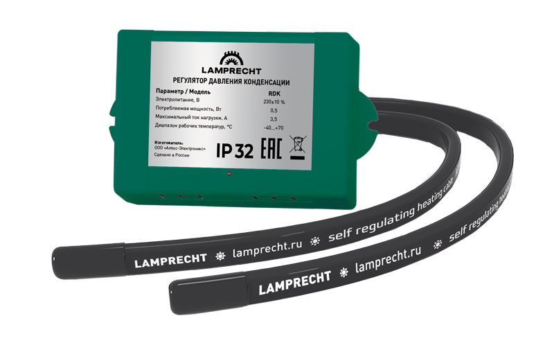 Зимний комплект LAMPRECHT LA3-HK30 до -30 °C LA3-HK30