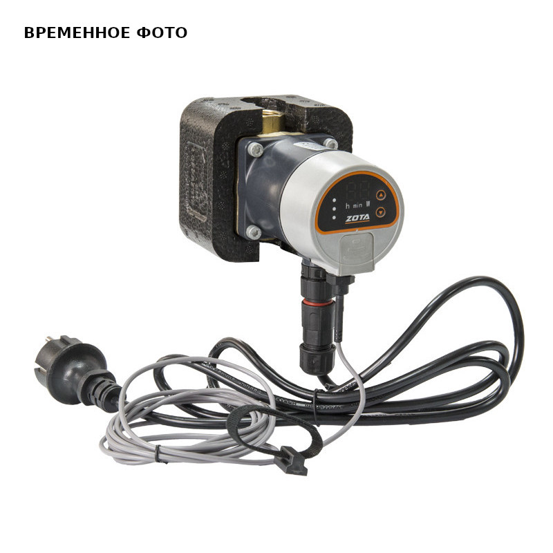Насос циркуляционный ZOTA EcoRING III 15-1.5 для ГВС с датчиком температуры ZR3631036209
