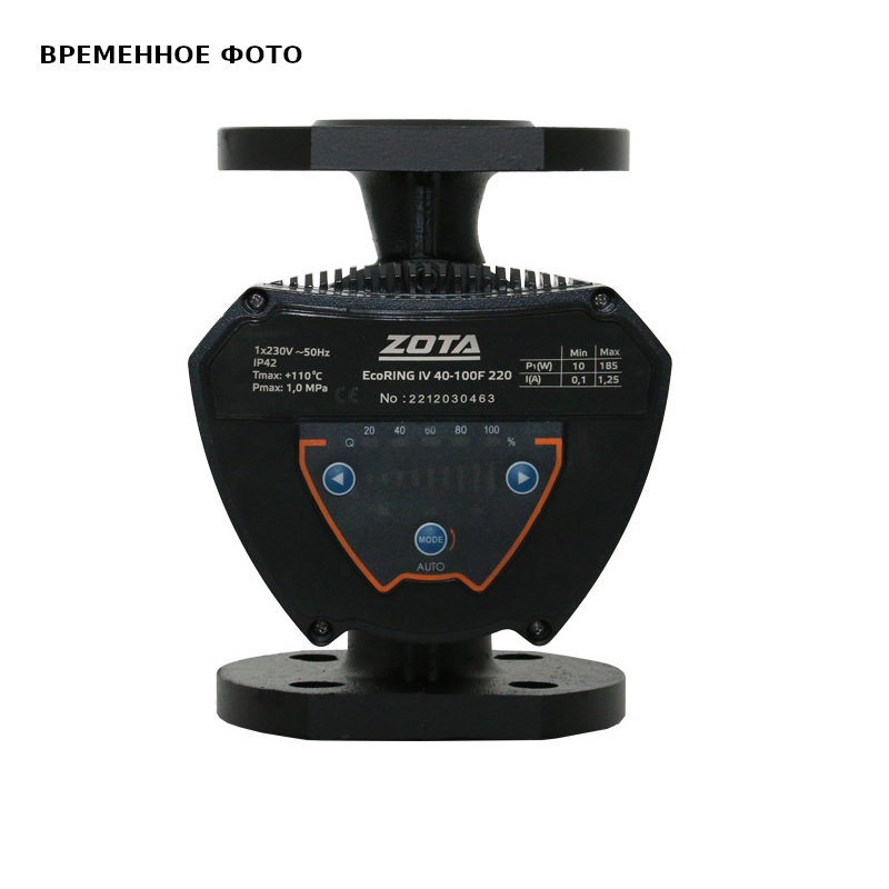 Насос ZOTA EcoRING IV 40/80F 220